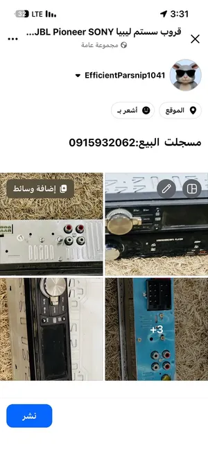 Carlibya2020