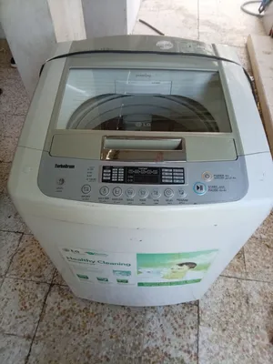 غسالة ال جي