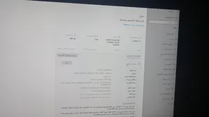 Windows HP Computers for sale in Buraimi