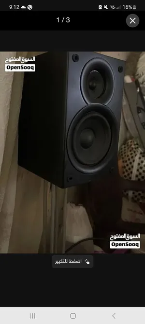 pioneer speakers