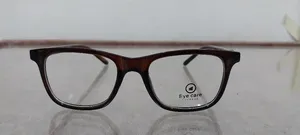Eye Care Dark Brown Tortoise Square Optical Frame - Unisex - Brand New