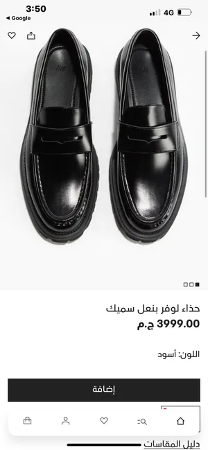 حذاء لوفر من H&M مقاس. 37 جديد بالتيكت