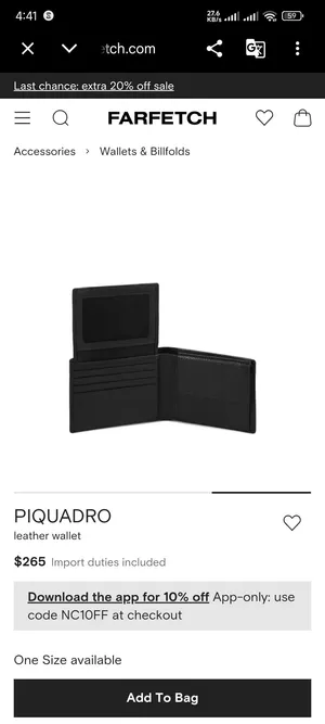 محفظة جلد طبيعي Piquadro إيطالي أصلي