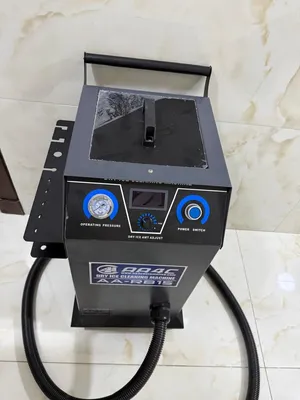 ماكينة تنظيف بالثلج الجاف