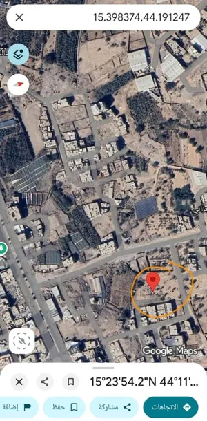 Residential Land for Sale in Sana'a Other