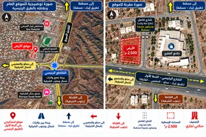 فرصة استثمار أرض سكني تجاري على الخط الأول – إبراء بجانب جامع الفليج انتفاع طويل الأجل