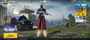 السلام عليكم متوفر حساب ببجي عالمية مجموعات46وفية 500شدة وفية 12تطوير والاسلحة فوق 110وبدلات فوق120