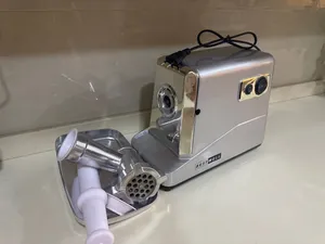 مثرامه لحم