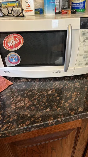 أدوات كهربائي