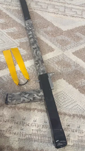 نباطة بندق