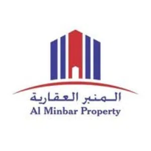 Al Minbar Property 