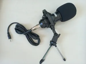 قول سعرك وأرفعه Last voice BM800