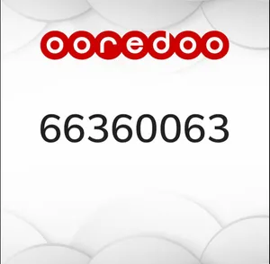 Special Ooredoo number for sale now