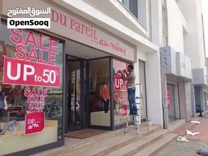 لووك للدعاية والإعلان أسعار اقل من توقعاتك