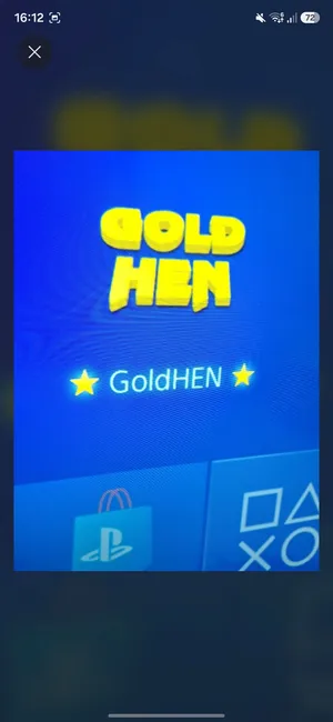 بلايستيشن فور سليم معدل
