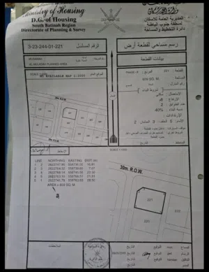للبيع أرض سكنية مميزة في ولاية المصنعة – الملدة
