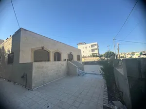 بيت كبير للبيع