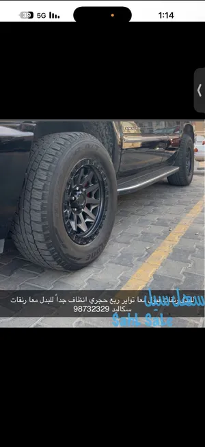 للبدل رنقات فيول مع تواير حجري مع رنقات سكاليد