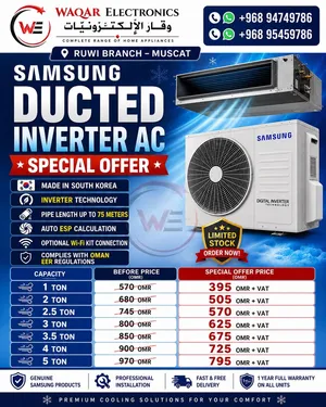 SAMSUNG DUCT AC