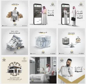 Professional Motion Graphics, Graphic Design, and Website Design Services