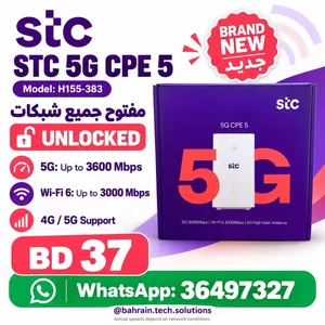 Special OFFER STC 5G unlocked Router – Ultra Fast Speed