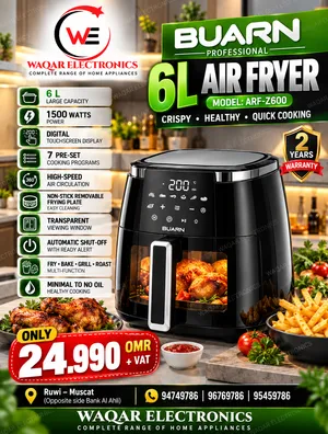 BUARN PROFESSIONAL 6L AIR FRYER Model: ARF-Z600 SUBHEADLINE CRISPY • HEALTHY • QUICK COOKING