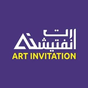 نصيحه اي شغل تبغاه يشرفك يبقي لازم يتعمل عندنا