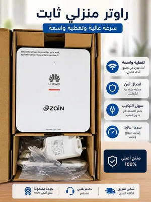 موسع شبكة زين هواوي Huawei FTTR WIFI 6 جديد سرعة 2480mbps OptiXstar F30