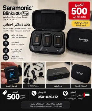 Saramonic Blink500 Pro Wireless Microphone – For Sale