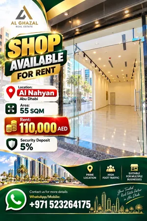 Shop for rent in Al Nahyan