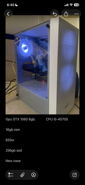 Gaming pc قيمنق بس