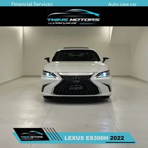 ES300h لكزس موديل 2022