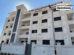 شقق سكنيه فاخره للبيع