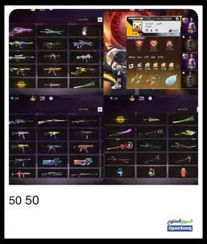 للبيع قدؤم