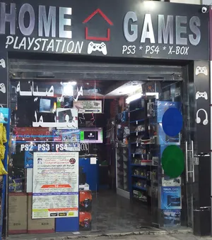 home game أجهزة بحالة الوكالة ومكفول PS3/PS4/PS5