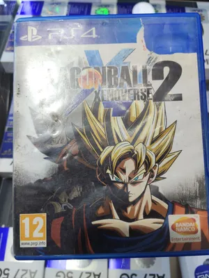 DRAGONBALL2