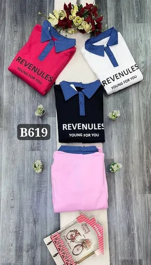 King Store