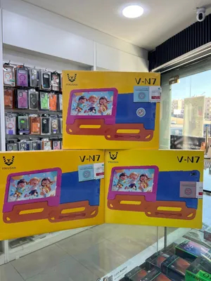 تاب الاطفال من شركة VIKUSHA V-N7