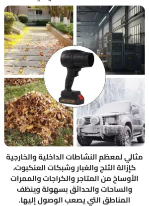 مسدس فرد الهواء وطارد الغبار شحن هوفر هواء 48 فولت قوي جدا هوفر نفخ لل فحم والتنظيف