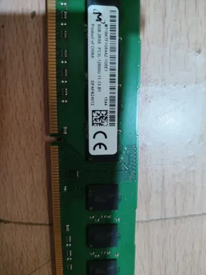 Bundle of old computer parts