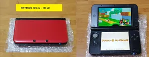 Nintendo 2DS Gameboy Ds lite PSP جهاز ناينتدو