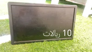 أغراض للبي سي شوف الوصف
