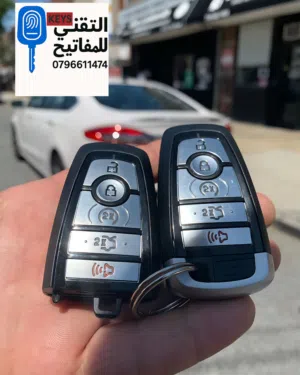 متوفر مفتاح فورد فيوجن هايبرد 2010_2020 اصلي
