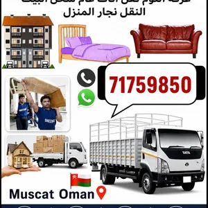 Home and office shifting