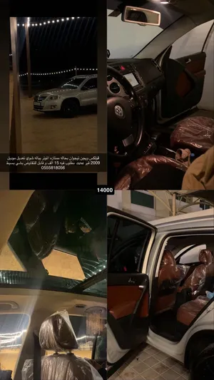 Used Volkswagen Tiguan in Sharjah