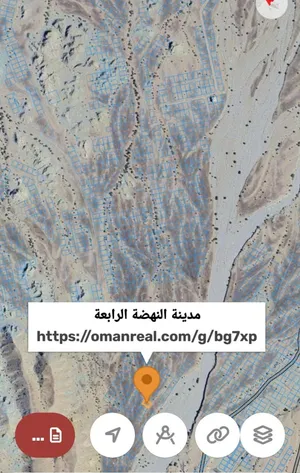 ارض سكنيه في العامرات مدينة النهضة مربع 16 ممتازة للاستثمار