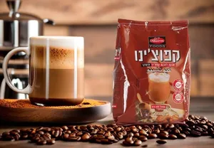 مشروبات ساخنه وبارده