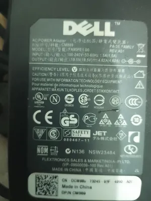 شاحن لاب توب Dell أصلي