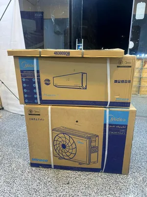 Midea 1.5 to 1.9 Tons AC in Giza