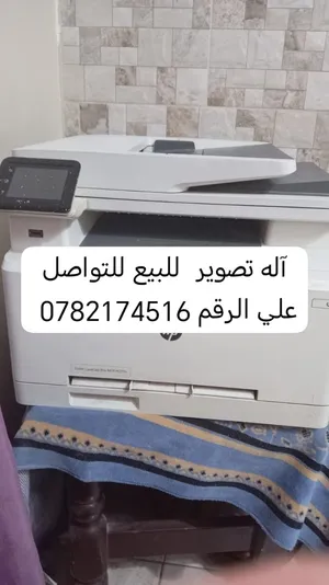 طابعة hp ليزر بحالة ممتازة للبيع